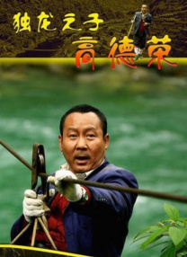 亚洲成人aa
