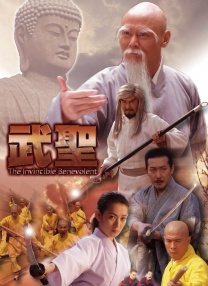 一区二区高清在线观看