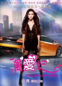 超碰97在线免费观看