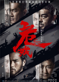 欧美一级专区免费大片