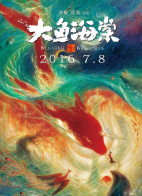 在线观看免费国产视频