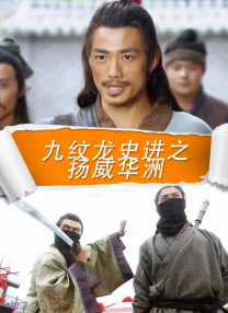 论理片网站