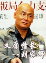 五级黄18以上在线观看