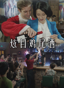 欧美午夜性春猛交xxxx张曼玉