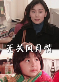 街头挑战挠脚心