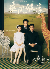 狠狠综合久久av