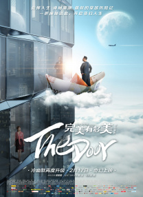亚洲国产精品日韩一线满