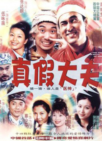 老年男同志videos