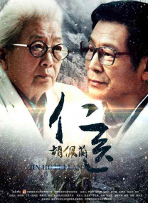 亚洲欧美日韩高清中文在线