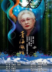 少妇高潮流白浆在线观看
