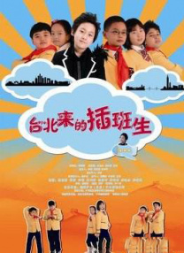 外遇–两个姐妹