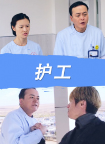 日本国产一区二区三区