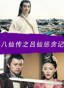 任你躁国语自产对白