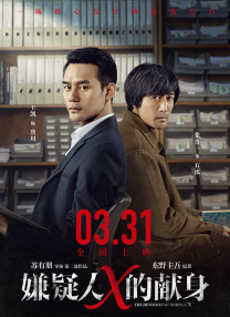 实时卫星云图高清版