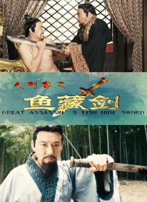 久久影院一区二区三区