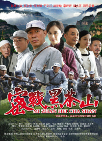 德邦单号查询物流信息