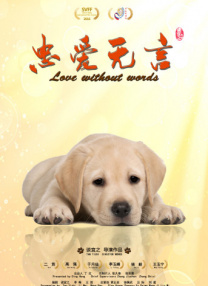《护士的色诱》在线观看免费