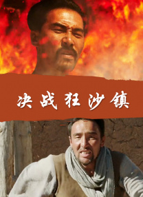 国产成人一区二区三区在线视频