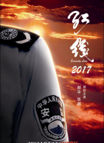 伊人久久麻豆