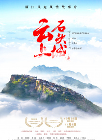日韩在线二区全免费