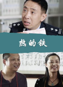 在线观看一二三区