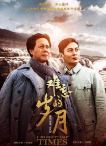久久精品九九亚洲精品天堂