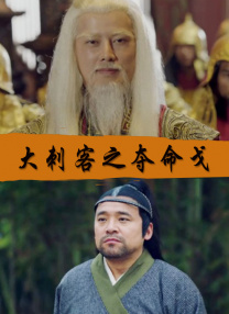 国产精品亚洲第五区在线