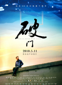 内衣办公室1～3卷在线观看