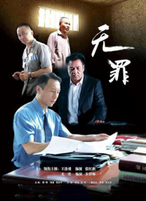 奥特曼高清图片