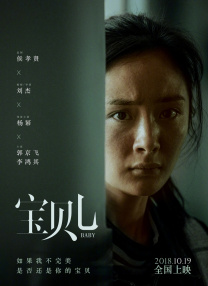 亚洲最大色图