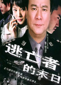 老外一级黄色片