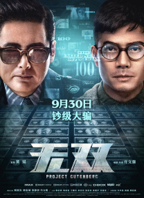 国产亚洲一区二区三区不卡
