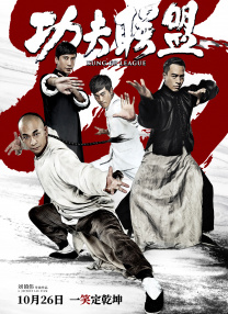 91香蕉嫩草