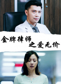 亚洲欧美日韩综合
