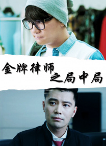 色综合欧美