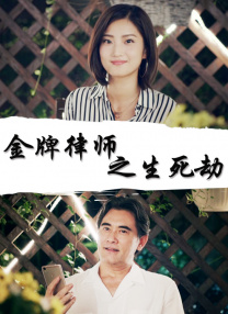 国产一区二区三区播放