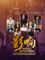 亚州欧美