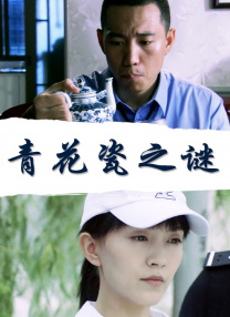 激情都市一区二区