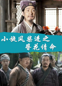 欧美日韩一区二区三