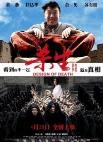 久久国产视频精品
