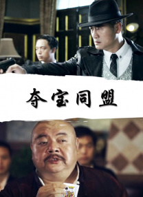 我的淫乱的女人