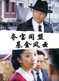 中国一级大毛片