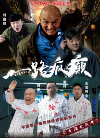 嫩草影院入口ncyy