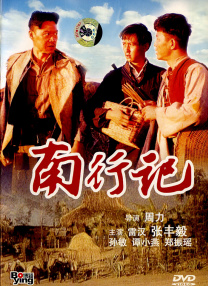 丁香午夜婷婷