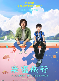 丝袜美腿诱惑av