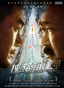 国产精品一二三区在线