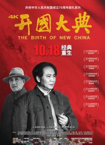 岛上快乐的夫妻