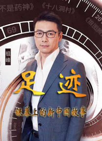 特级黄色免费片