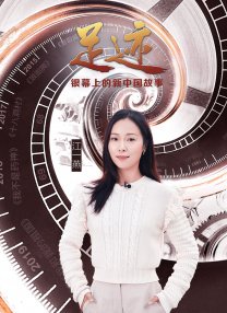 公共之女