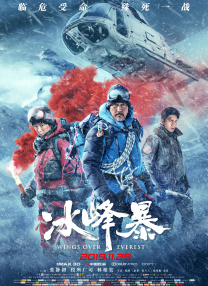 免费视频h